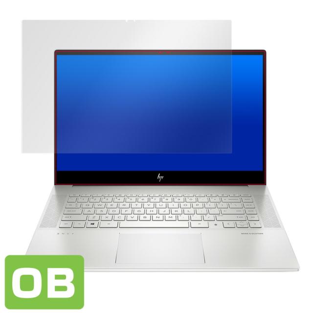HP ENVY 15-ep0000シリーズ 表面用保護シート