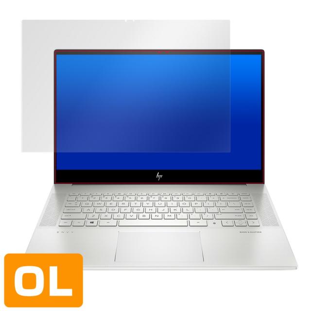 HP ENVY 15-ep0000シリーズ 液晶保護シート
