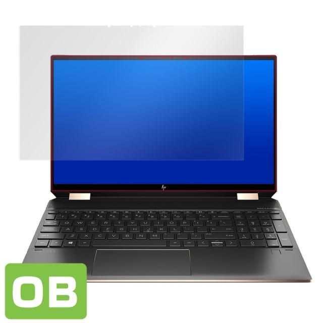 HP Spectre x360 15-eb0000シリーズ 表面用保護シート