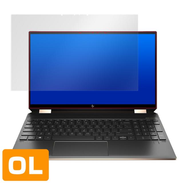 HP Spectre x360 15-eb0000シリーズ 液晶保護シート