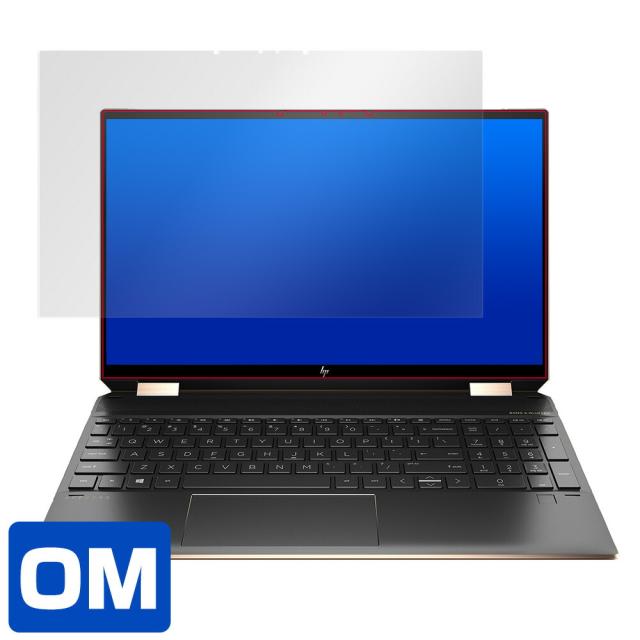 HP Spectre x360 15-eb0000シリーズ 液晶保護シート