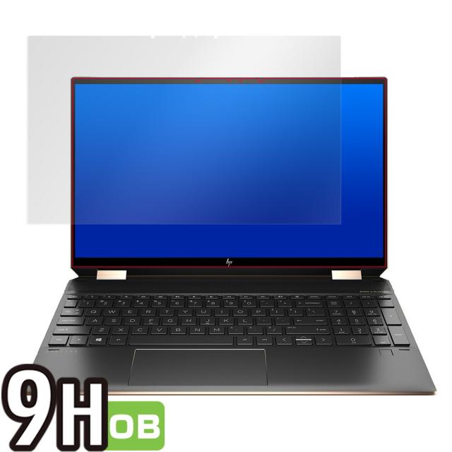 HP Spectre x360 15-eb0000シリーズ 液晶保護シート