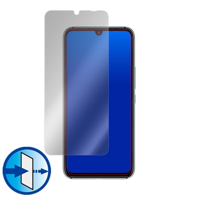 UMIDIGI A7 PRO 表面用保護シート