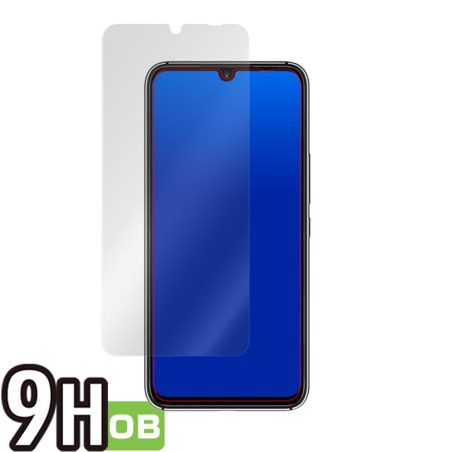 UMIDIGI A7 PRO 表面用保護シート