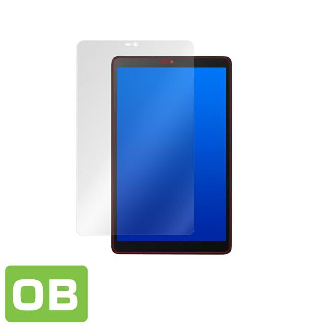 LAVIE Tab E TE708/KAS (PC-TE708KAS) 表面用保護シート