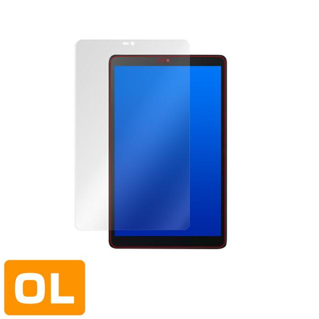 LAVIE Tab E TE708/KAS (PC-TE708KAS) 液晶保護シート