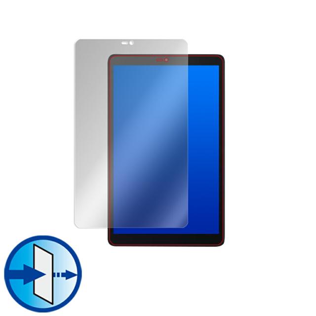 LAVIE Tab E TE708/KAS (PC-TE708KAS) 液晶保護シート