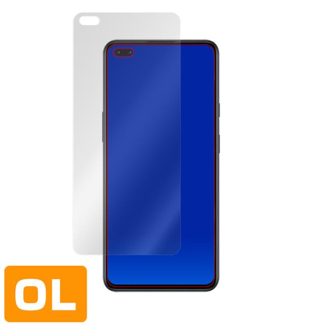 OnePlus Nord 表面用保護シート