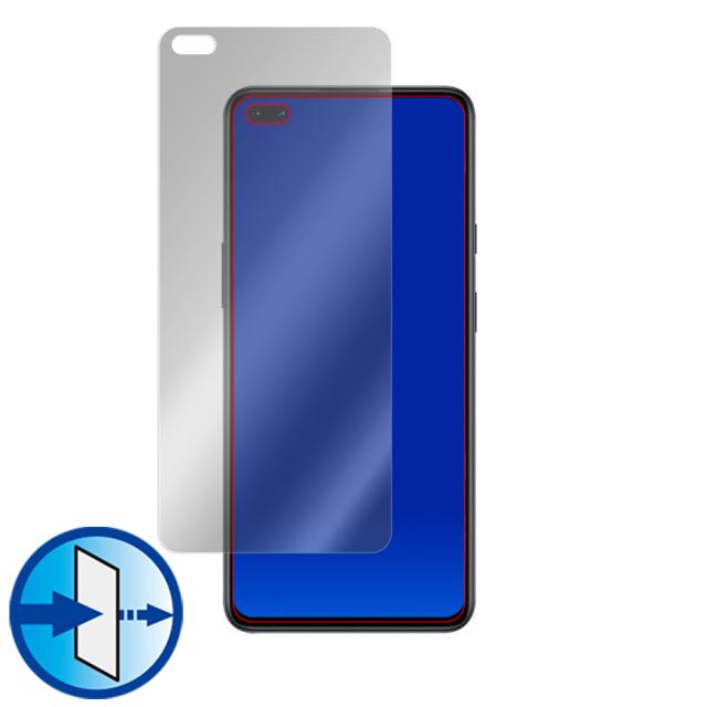 OnePlus Nord 表面用保護シート