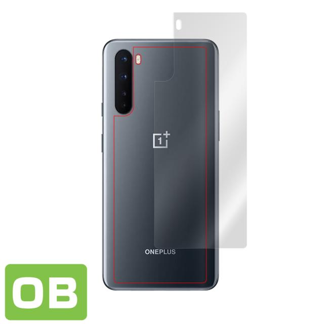 OnePlus Nord 背面用保護シート