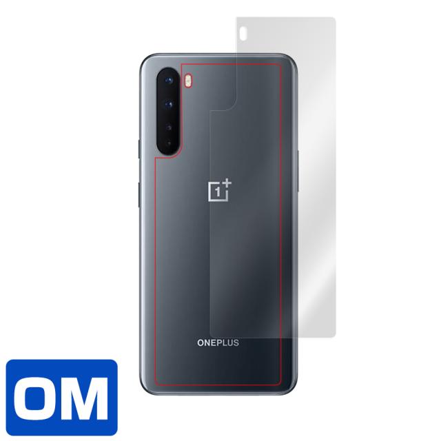 OnePlus Nord 背面用保護シート