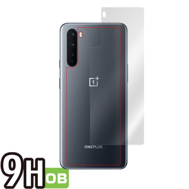 OnePlus Nord 背面用保護シート