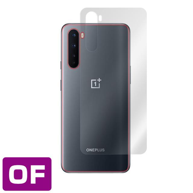 OnePlus Nord 背面用保護シート