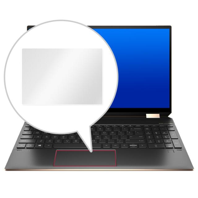 HP Spectre x360 15-eb0000シリーズ トラックパッド保護シート