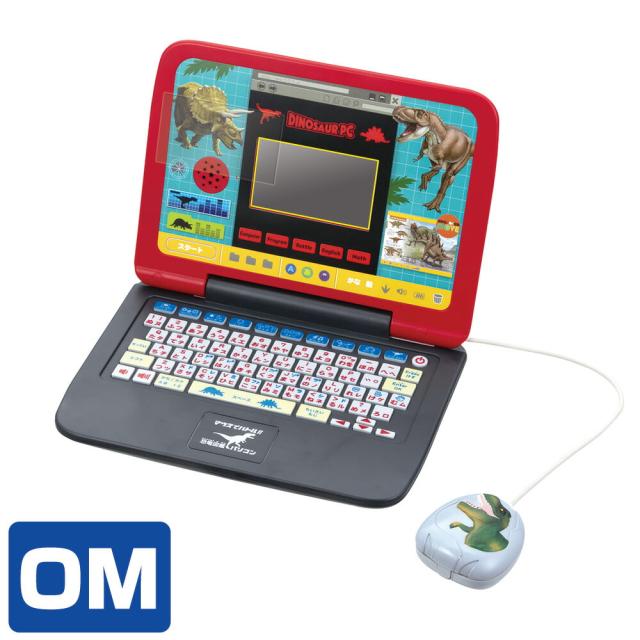 マウスでバトル!! 恐竜図鑑パソコン 液晶保護シート