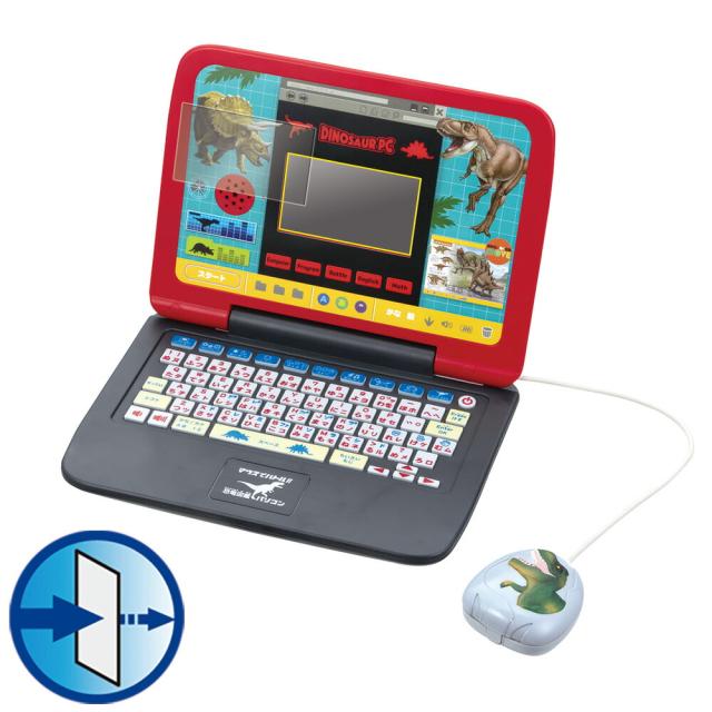 マウスでバトル!! 恐竜図鑑パソコン 液晶保護シート