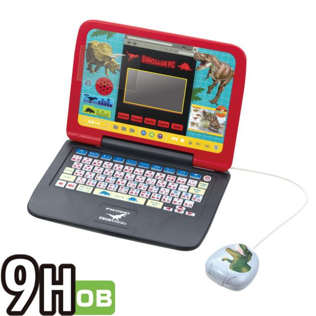 マウスでバトル!! 恐竜図鑑パソコン 液晶保護シート