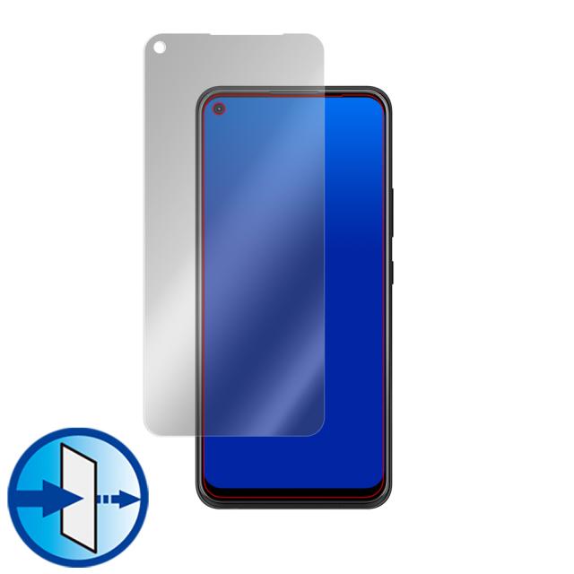 ZTE a1 ZTG01 液晶保護シート