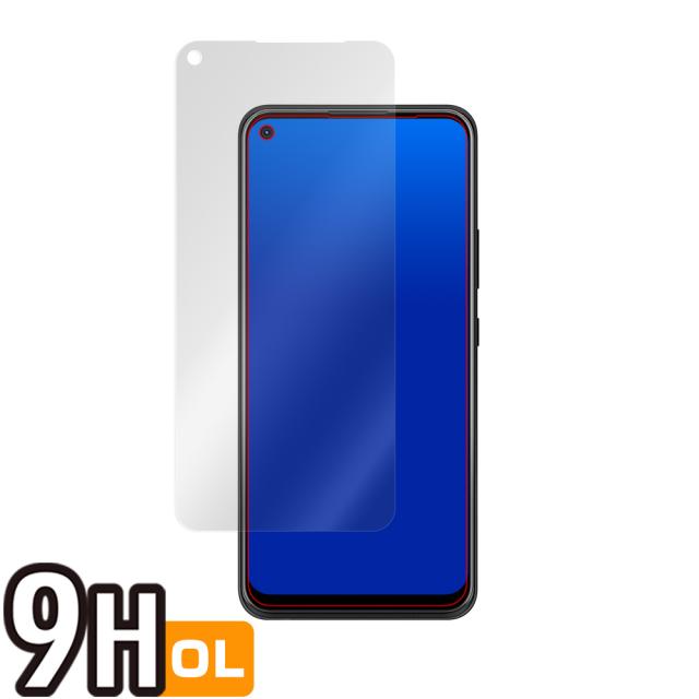 ZTE a1 ZTG01 液晶保護シート