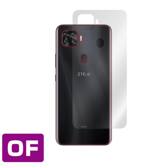 ZTE a1 ZTG01 背面用保護シート