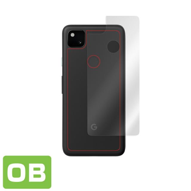 Google Pixel 4a 背面用保護シート