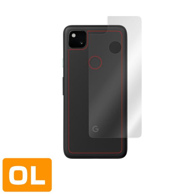Google Pixel 4a 背面用保護シート