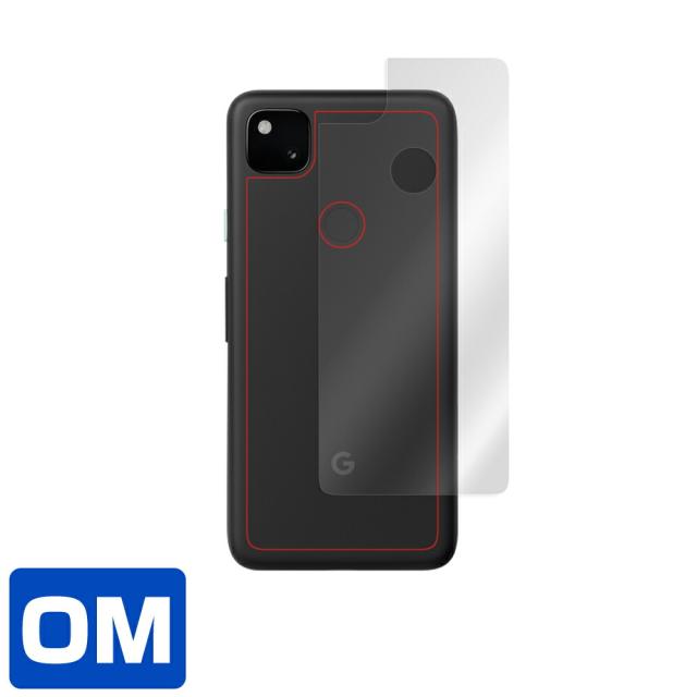 Google Pixel 4a 背面用保護シート