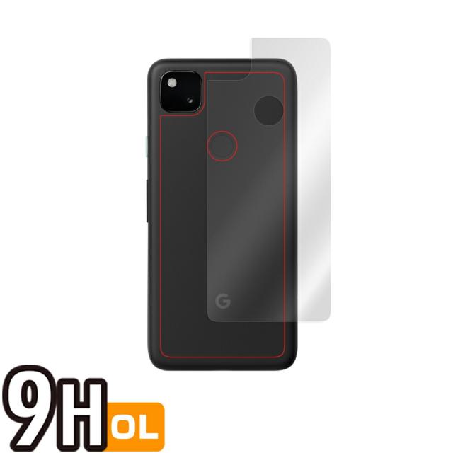Google Pixel 4a 背面用保護シート