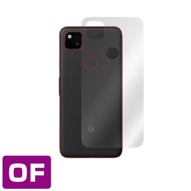Google Pixel 4a 背面用保護シート