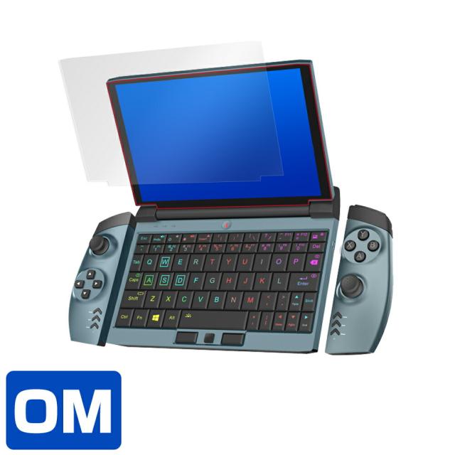 OneGx1 Pro OneGx1 液晶保護シート