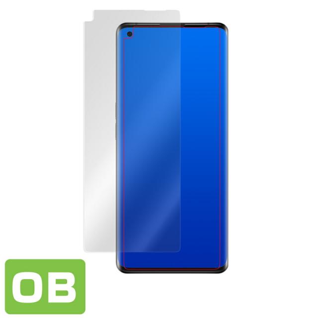 OPPO Find X2 Pro OPG01 表面用保護シート