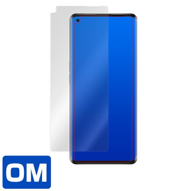 au OPPO Find X2 Pro OPG01 液晶保護シート