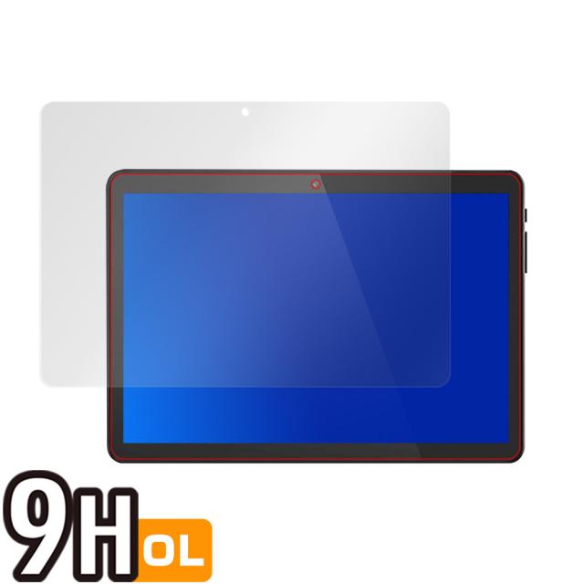 Meize 10インチ Android 9.0 タブレット K105 液晶保護シート