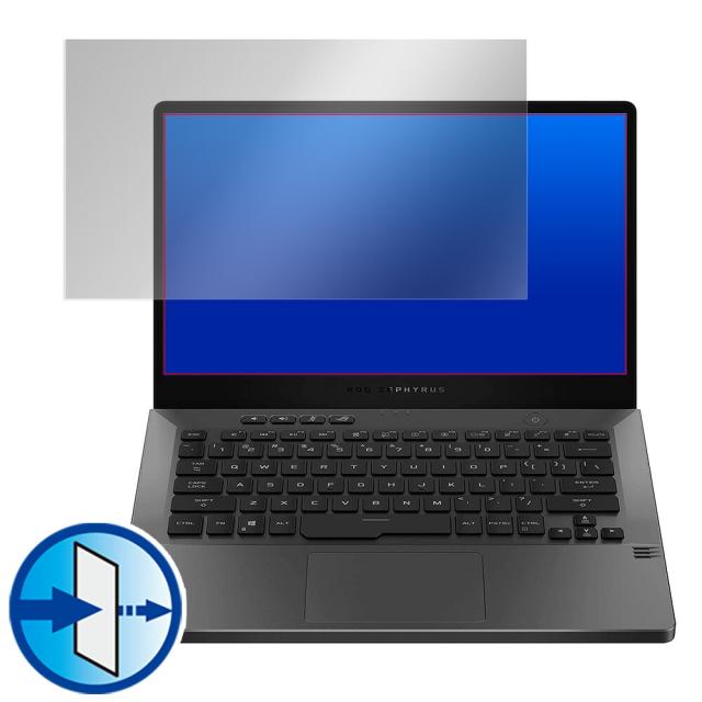ASUS ROG Zephyrus G14 液晶保護シート