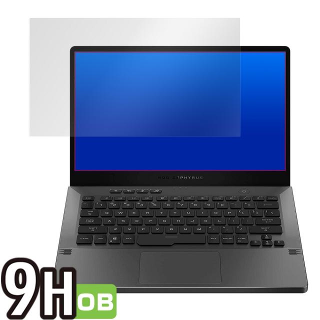ASUS ROG Zephyrus G14 液晶保護シート