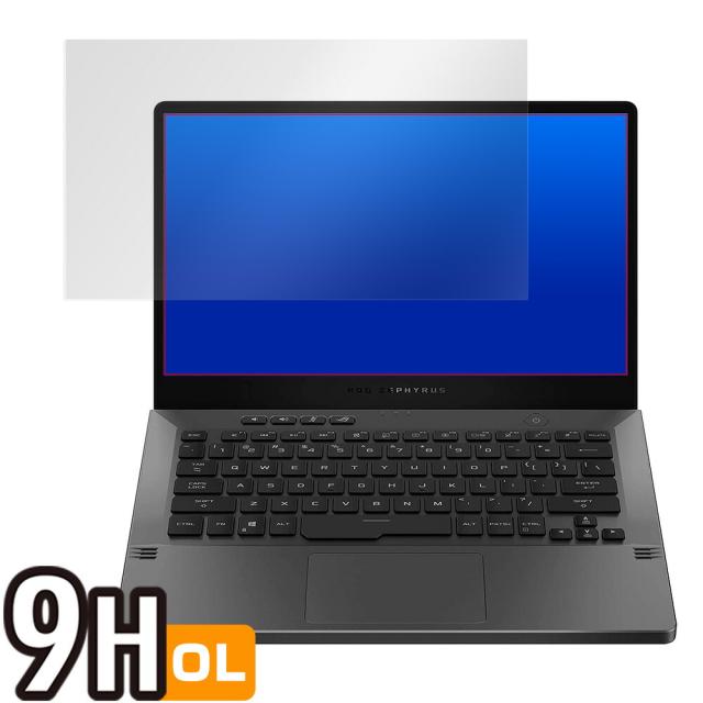 ASUS ROG Zephyrus G14 液晶保護シート