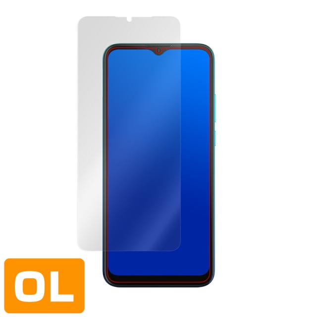 Motorola moto G8 power lite 液晶保護シート