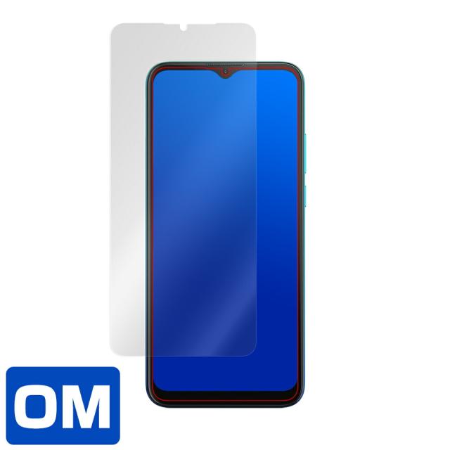 Motorola moto G8 power lite 液晶保護シート