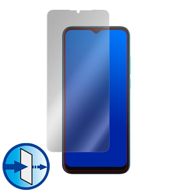 Motorola moto G8 power lite 液晶保護シート