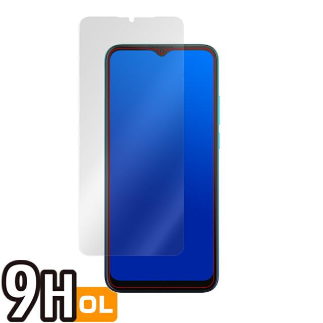 Motorola moto G8 power lite 液晶保護シート