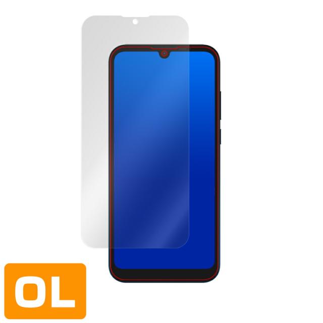 Motorola moto e6s 液晶保護シート