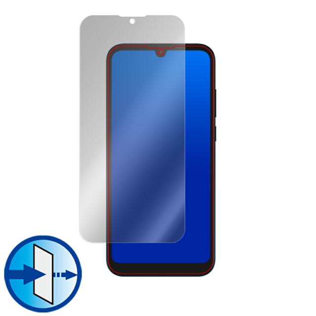 Motorola moto e6s 液晶保護シート