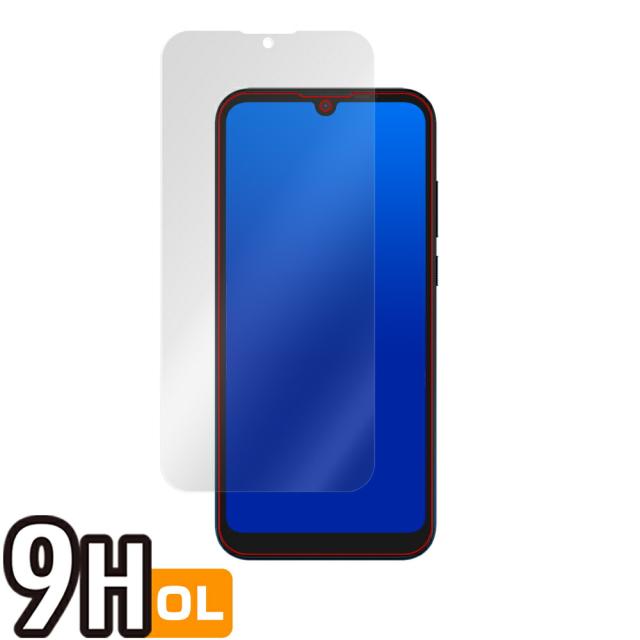 Motorola moto e6s 液晶保護シート