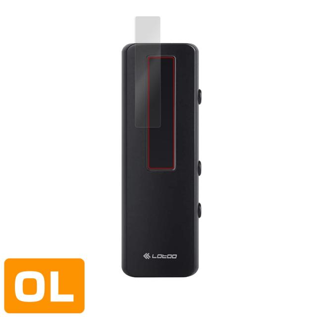 Lotoo PAW S1 液晶保護シート