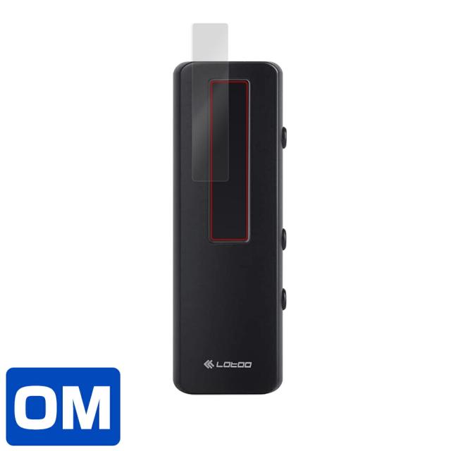 Lotoo PAW S1 液晶保護シート