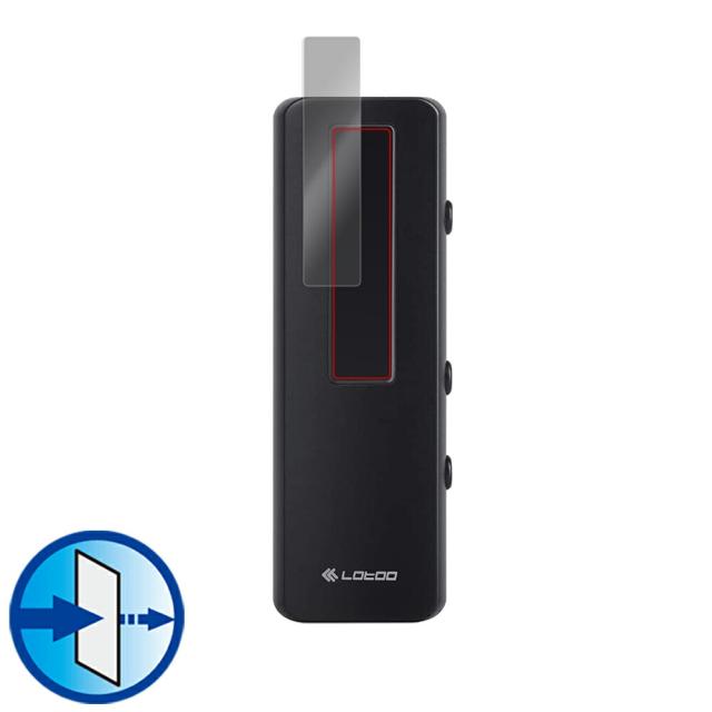 Lotoo PAW S1 液晶保護シート