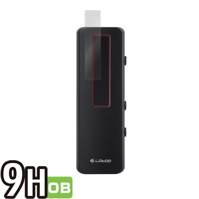 Lotoo PAW S1 液晶保護シート