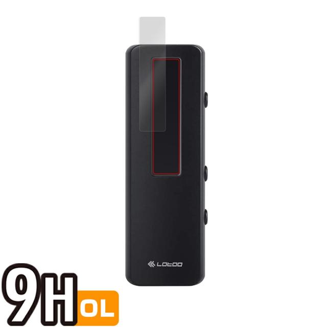 Lotoo PAW S1 液晶保護シート