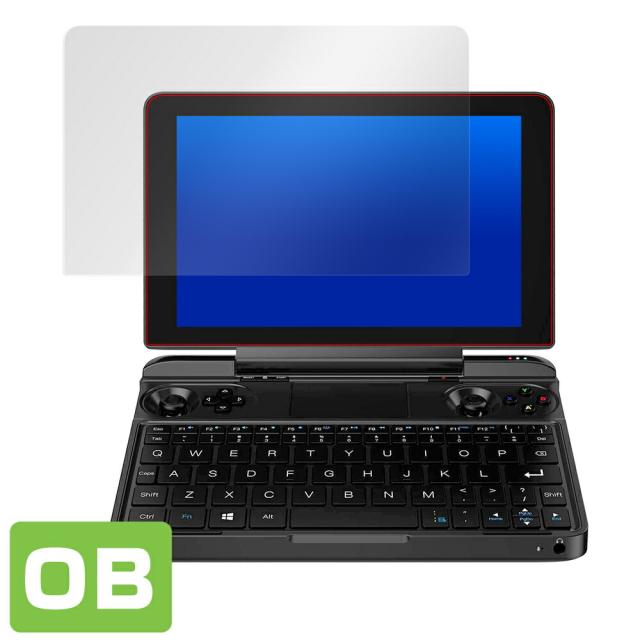 GPD WIN MAX 表面用保護シート