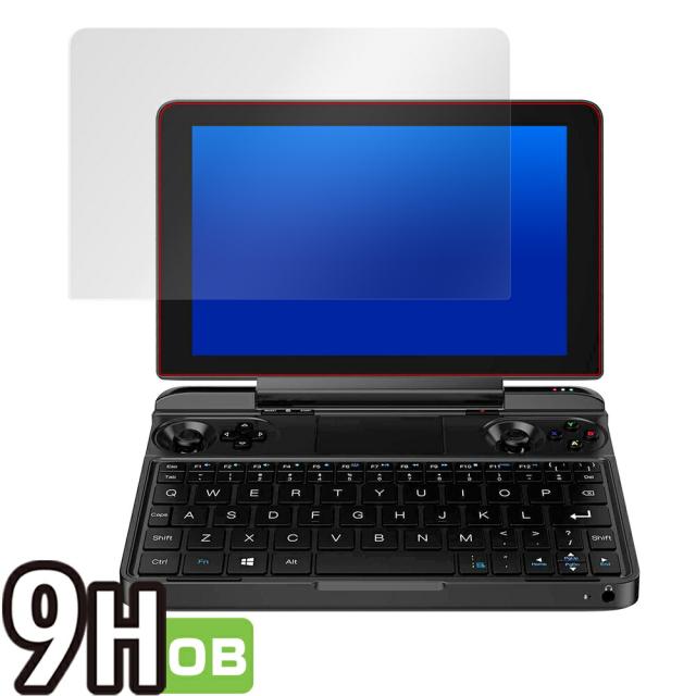 GPD WIN MAX 液晶保護シート
